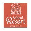 サバーイリゾート(Sabaai Resort)ロゴ