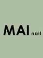 マイネイル(MAI nail)/MAI（わら）
