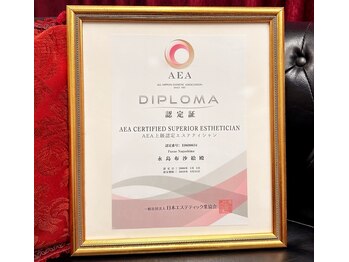 チェルシーロイヤルエステティックサロン(CHELSEA)/上級エステティシャン