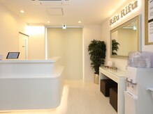 リラクゼーションサロン リフリフの雰囲気（店内フロント☆ほわんとした光でお出迎え致します♪）