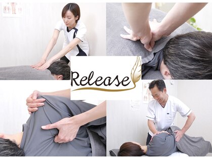 リリース 国分寺(Release)の写真