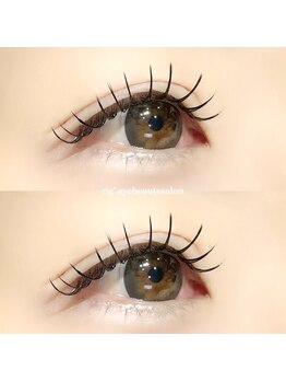 リグ(rig')/LEDフラットマットセーブル