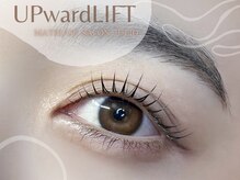 フリオ 掛川店(Matsuge salon julio)/まつ毛パーマ