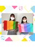 ペア割【人気NO.1】ラピス16タイプパーソナルカラー/12骨格/顔タイプ/コスメ