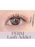 Lash addict×まつ毛パーマセットメニュー