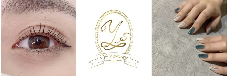 ワイズビューティー 本町店(y's beauty)のサロンヘッダー