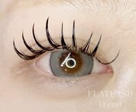 アトリエ オット 高円寺(atelier otto)