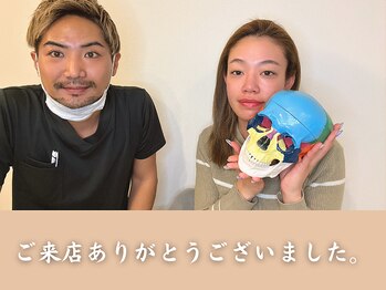 整え屋 レッド(RED)/30代女性 小顔矯正