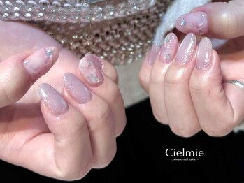 シェルミー(Cielmie)/春色マーブル