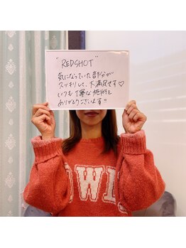 ルアナライフ(Luana Life)/毛穴ケアも同時に叶う！