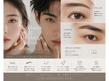 ミミラッシュ 鈴鹿 ヴィヴァーチェ店(MIMIRUSh VIVACE)の雰囲気（眉毛もサロンで任せる時代。メンズも大歓迎！）