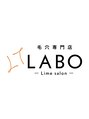 毛穴ラボ 飯田橋店(毛穴LABO)/【毛穴ケア専門】毛穴専門店LABO 飯田橋