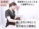 カナエル(CANAEL)の写真