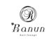 ラナン(Ranun)の写真
