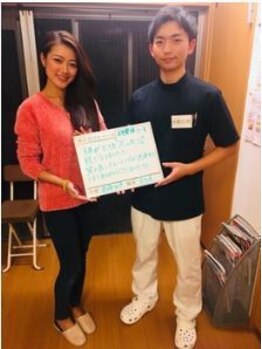 J'Sメディカル整体院 海老名店/静岡・横浜・宇都宮制覇 