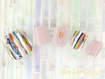 クアトログランシュ 青葉台(QUATRO×GranCieux)/ストライプアートネイル
