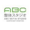 ABC整体スタジオ 石神井公園のお店ロゴ