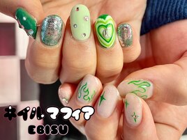 グリーンアートデザイン