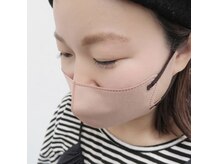 アトリエ プラス リム(atelier +LIM)/オールカラー/エクステ