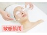 敏感肌用◆乾燥肌/ゆらぎ肌にも◆水光肌ピーリング60分¥19,000⇒