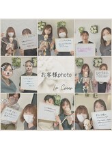 ラクリエ 東加古川院(La Creer)/お客様からのお声☆彡