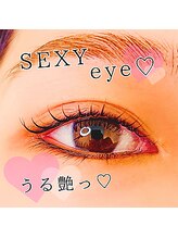 ルミエール(Lumiere)/まつげパーマ