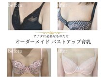 サロンドコーデ(salon de co-de)