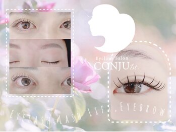 コンジュ ファースト 清須店(CONJU 1st)