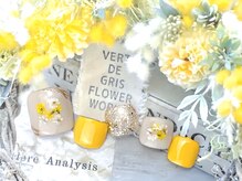 シャルム(Charm)/4月【定額】トレンドコース