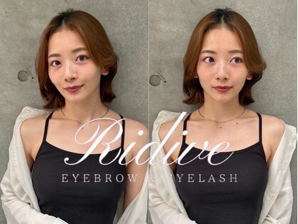 リディーブ 池袋店(Ridive)の写真