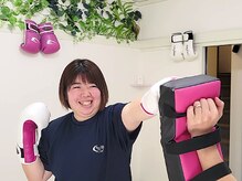 スリービーダイエット 町田店(Three B Diet)