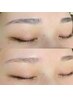 新規　眉脱色