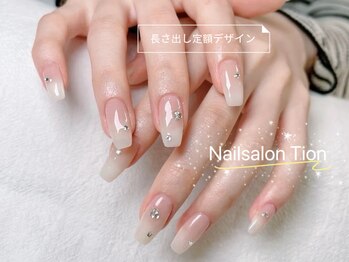 ティオン 二子玉川店(Tion)/