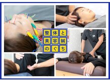 のぐち 石橋阪大前