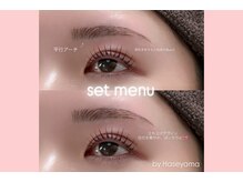 シーンスタジオ 札幌店(SSIN STUDIO)/当店人気No.1のセットメニュー