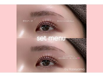 シーンスタジオ 札幌店(SSIN STUDIO)/当店人気No.1のセットメニュー