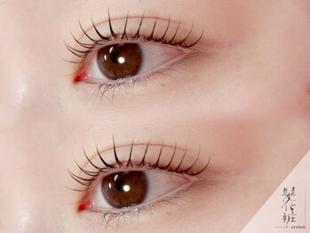 髪化粧アイラッシュ(髪化粧eyelash)/似合わせまつげパーマ/Lash lift