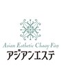 アジアンエステ チャーイファン幕張温泉湯楽の里/アジアンエステチャーイファン幕張