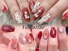 ビアンカ 今池店(Bianca)