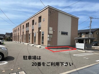ルモアイサロン(Lumo eye salon)/駐車場
