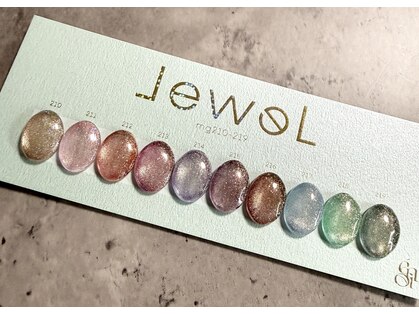 アロココネイル(Alococo nail)の写真