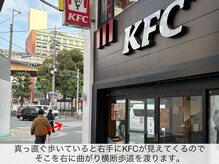 ミヌレ 大阪店(minulle)/アクセス