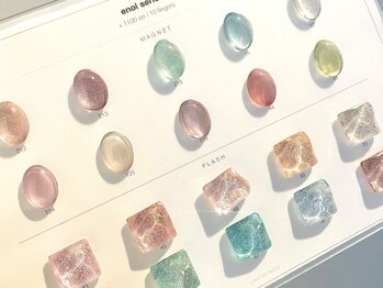 グレースネイルファクトリー(grace'nail factory)/〈新色〉マグネット・フラッシュ
