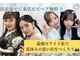 ラルムハウス 恵比寿店(RALMEHOUSE)の写真