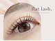 ラシル 博多店(RACIL)の写真/高持続LED《120本￥6,000》★落ち着いた空間×博多駅近の好立地！朝の時短も叶う“忙しい女子”の味方♪