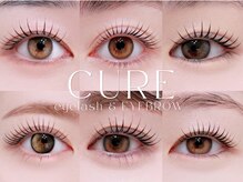 キュア(CURE)