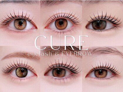 キュア(CURE)の写真