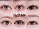 キュア(CURE)の写真