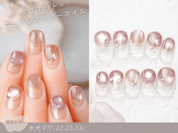 ナイスネイル アスト津店(NICE NAIL)/60種類から選ぶトレンドネイル