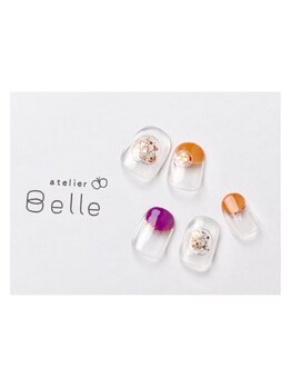 アトリエ ベル(atelier Belle)/わになって縁*